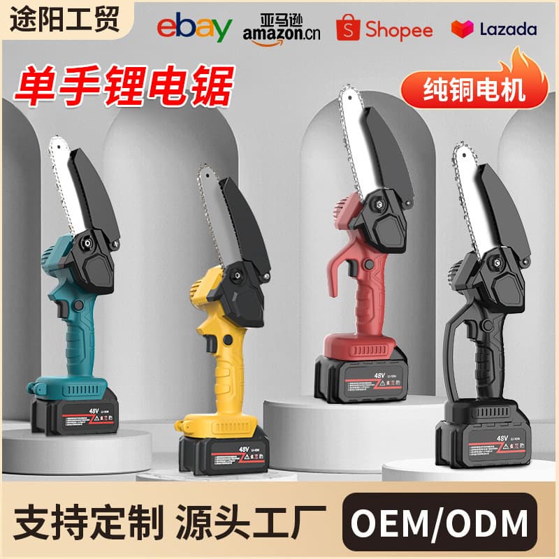 Rechargeable Lithium Saw, Woodworking Handheld Electric Saw Cutting Wood Saw Tree Electric Chainsaw High-power Portable Logging Saw