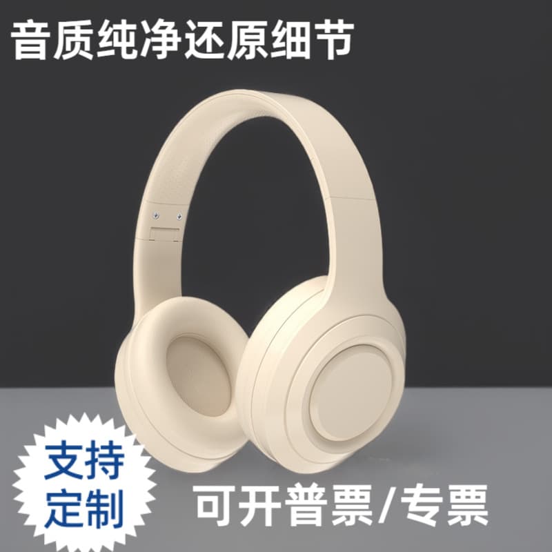 QYS Wireless Bluetooth Headphones Over-Ear Cross-Border Hot-Selling Direct Wholesale High-Fidelity Gaming Headset