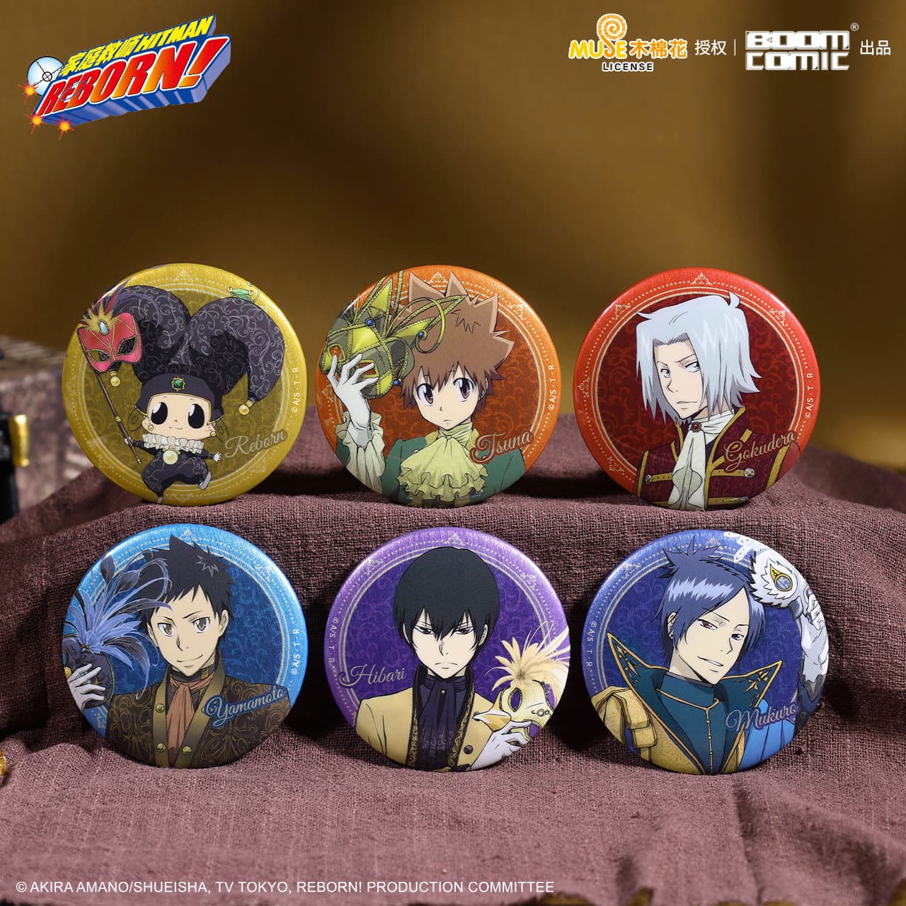 Bao Meng Official Family Teacher HITMAN REBORN! Dance Party Series Badge Official Merch