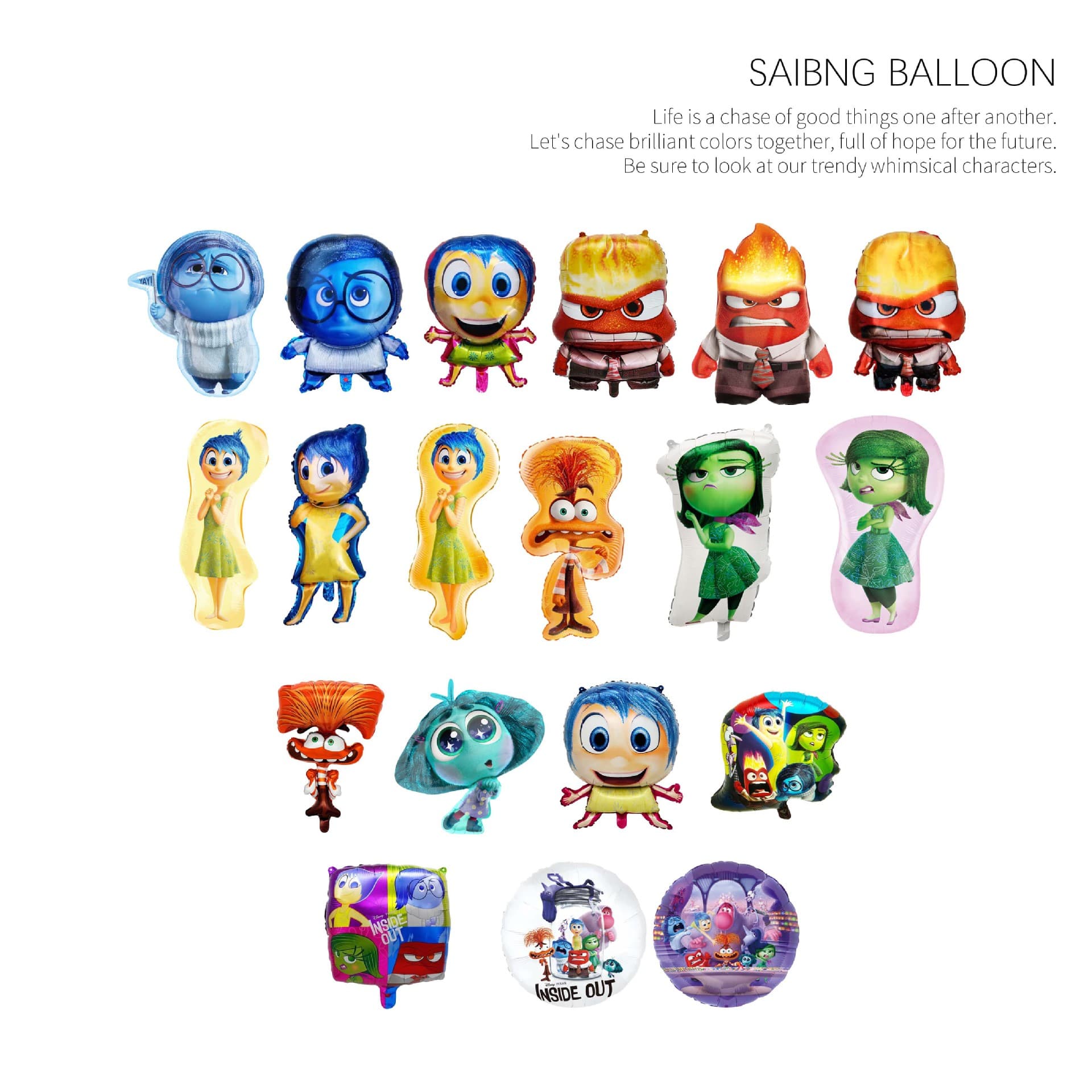 New Cross-Border Inside Out Joy Sadness Anger Cartoon Shaped Aluminum Film Balloon Birthday Party Decoration