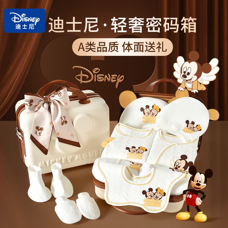 Disney Newborn Baby Clothes Gift Box, Maternity Hospital Bag Set, Full Set for Newborns, Full Moon Gift, High-End Present