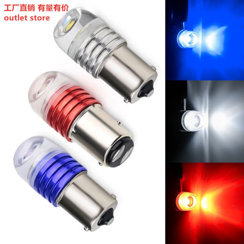 Foreign trade wholesale 1156 1157 LED brake light turning flash brake light car light bulb 5630 concave lens