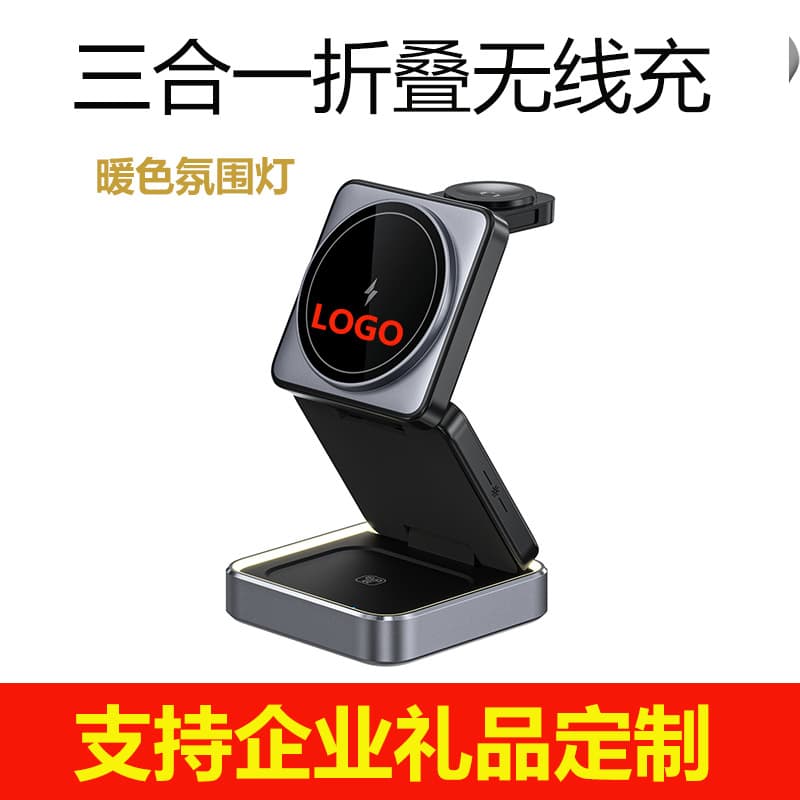 Suitable for Apple car wireless charger Qi2 new cross-border magnetic wireless charging mobile phone car holder 15W