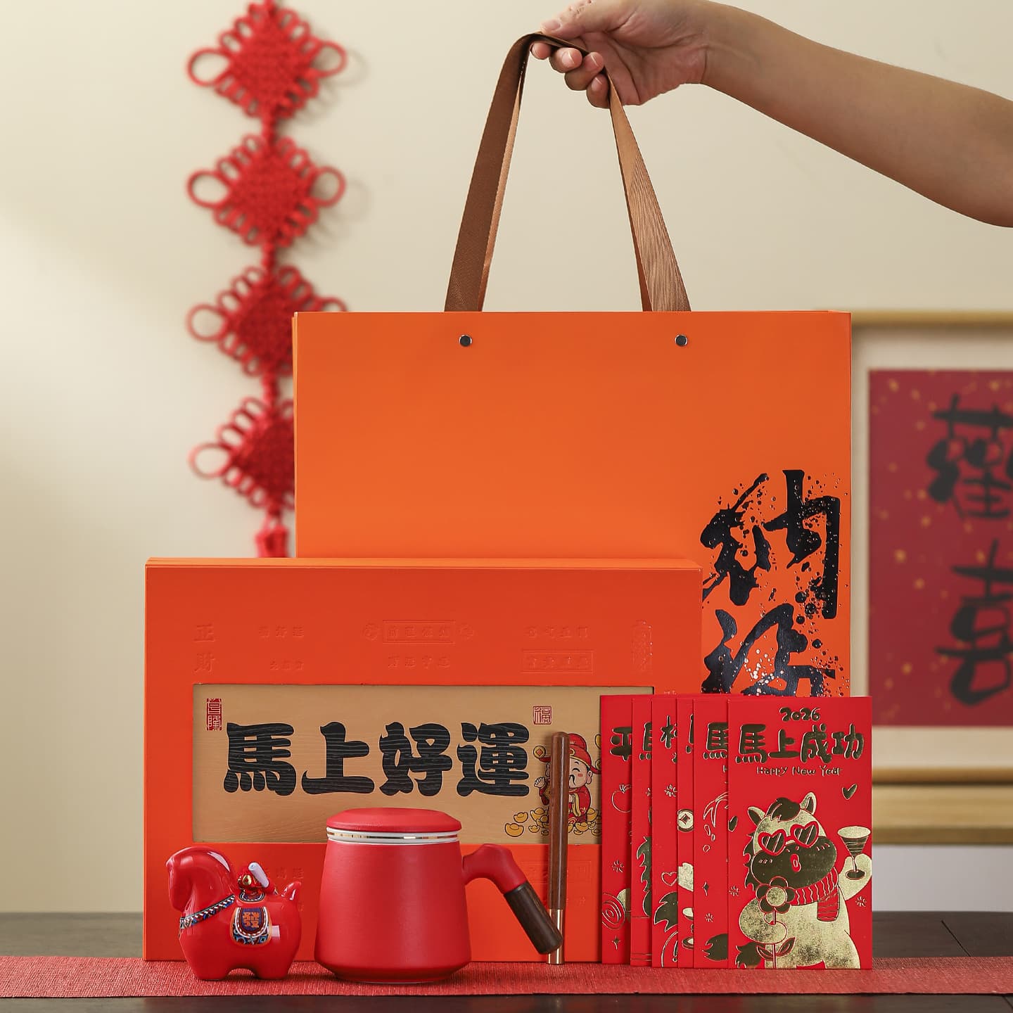 Year of the Horse New Year Gift for Corporate Events, Business Gifts, Team Building, Grand Openings, and Souvenirs - Good Luck on the Go