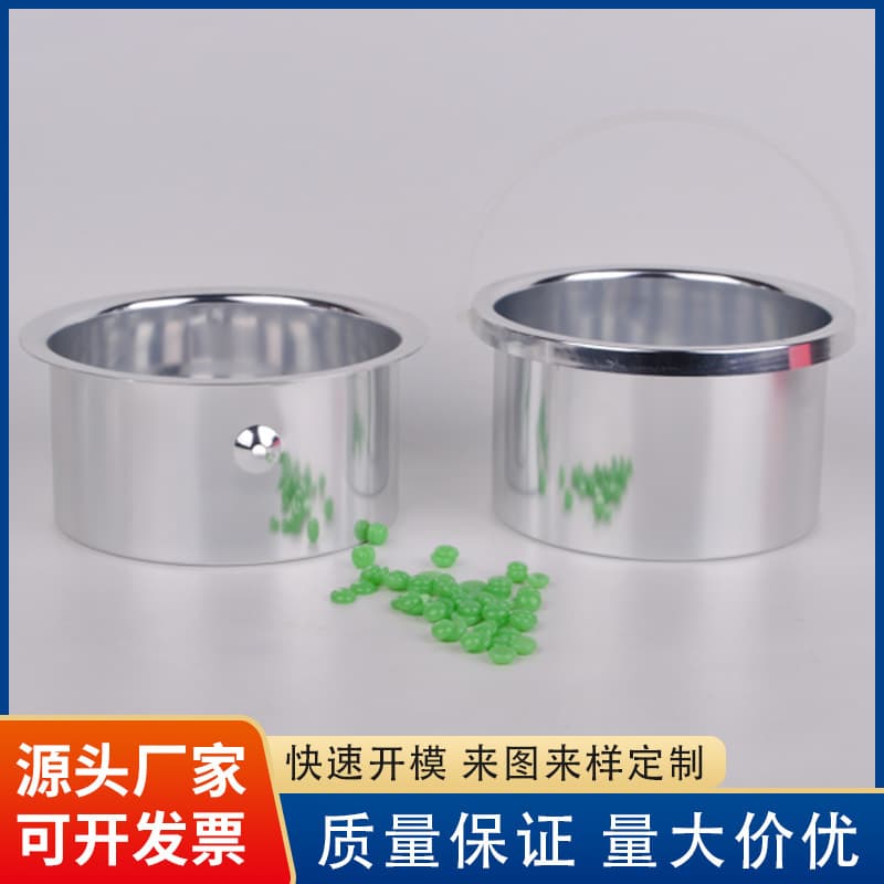 Manufacturer Spun Aluminum Pot Wax Melter Wax Melting Pot Wax Therapy Lamp Cup Aluminum Liner Melting Pot Small Wax Pot