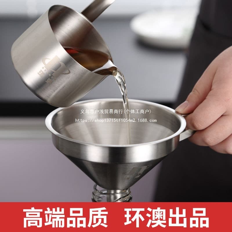 304 stainless steel funnel with sieve, for home use in filtering and pouring oil and wine, available in various sizes, wholesale from factory.