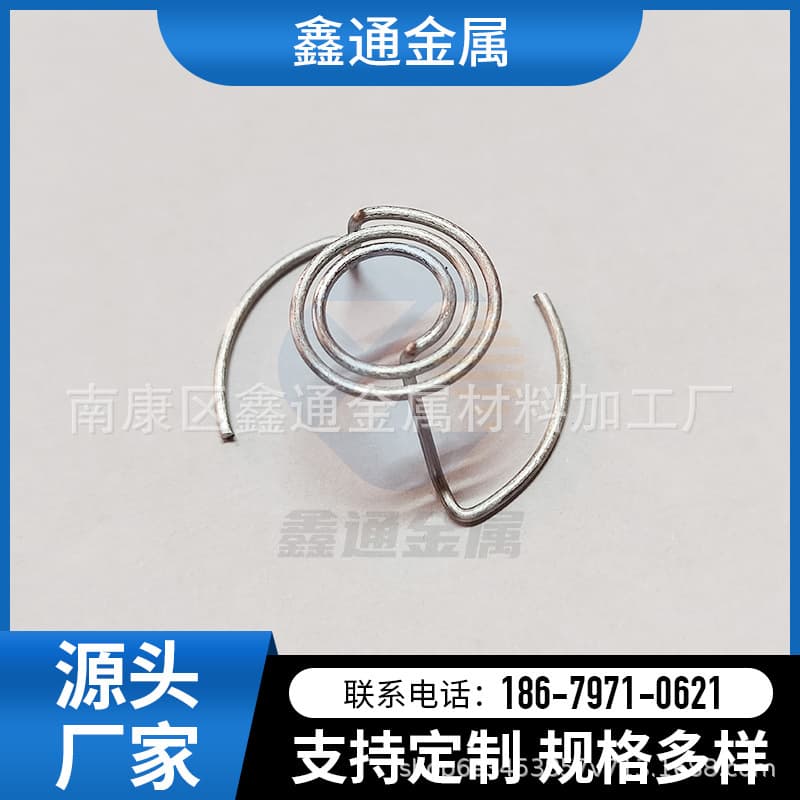 GRINM vacuum electron beam melting furnace electron gun filament, imported from Germany ALD electron beam melting EB furnace filament