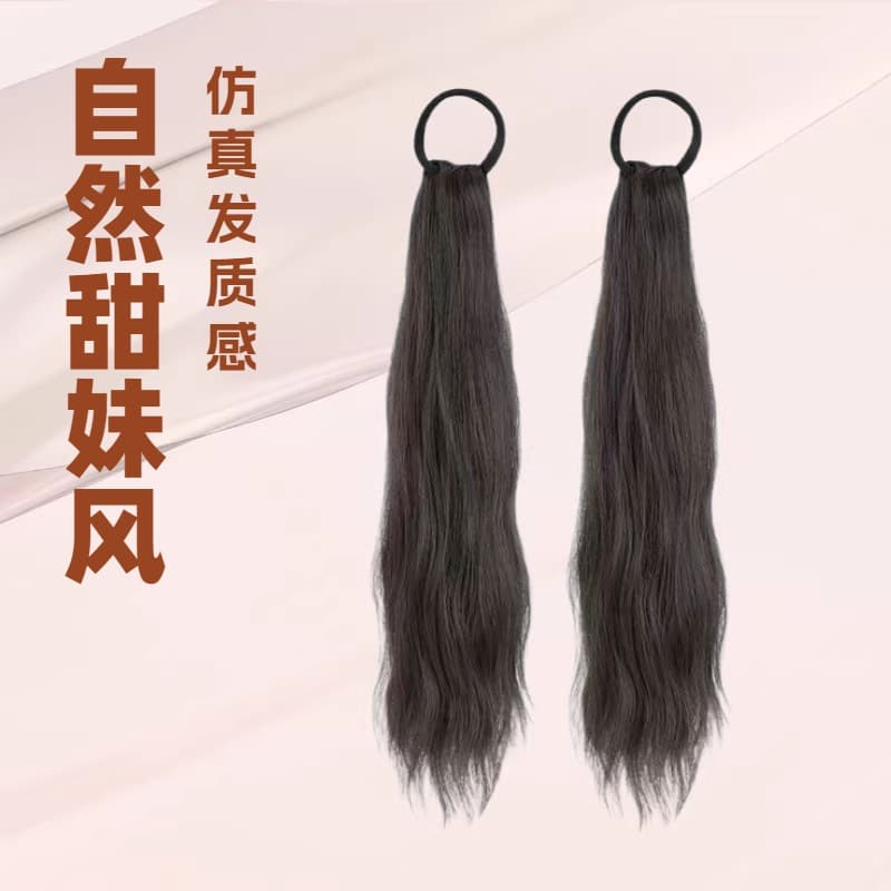 Vital Ponytail Wig for Women, Double Ponytail Long Hair Realistic Wig, Braidable, Natural Sweet Girl Style, Tie-Back Low Ponytail