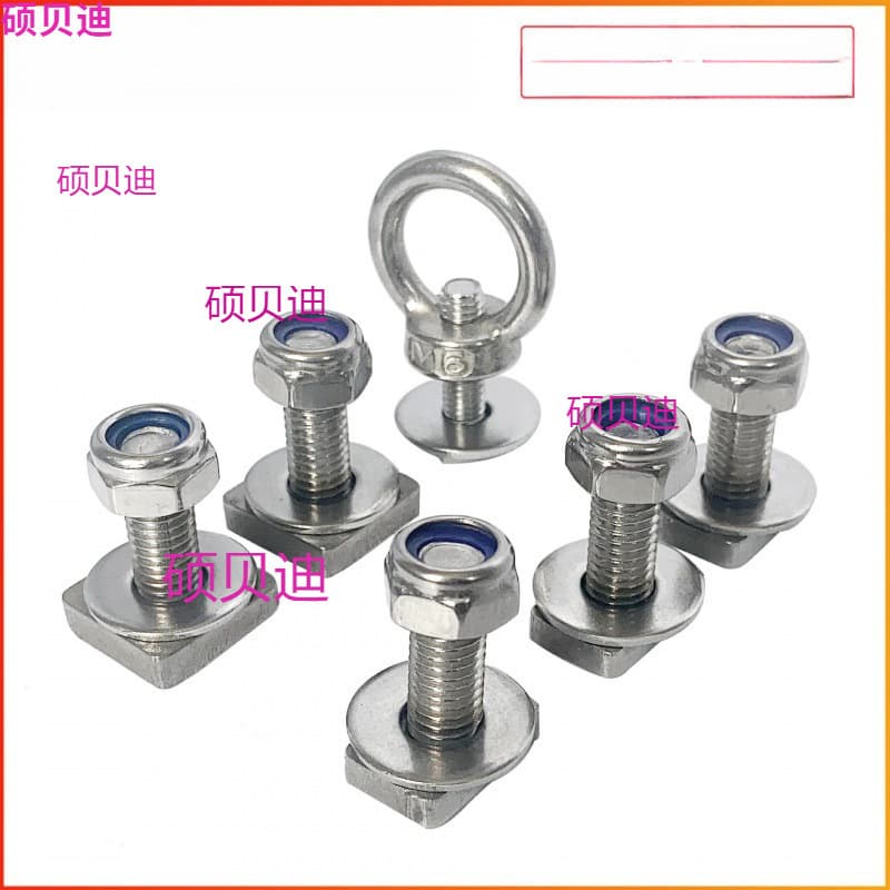 SUV side tent crossbars, luggage racks, sliding bolts, roof platform extension rings, nuts, and brackets
