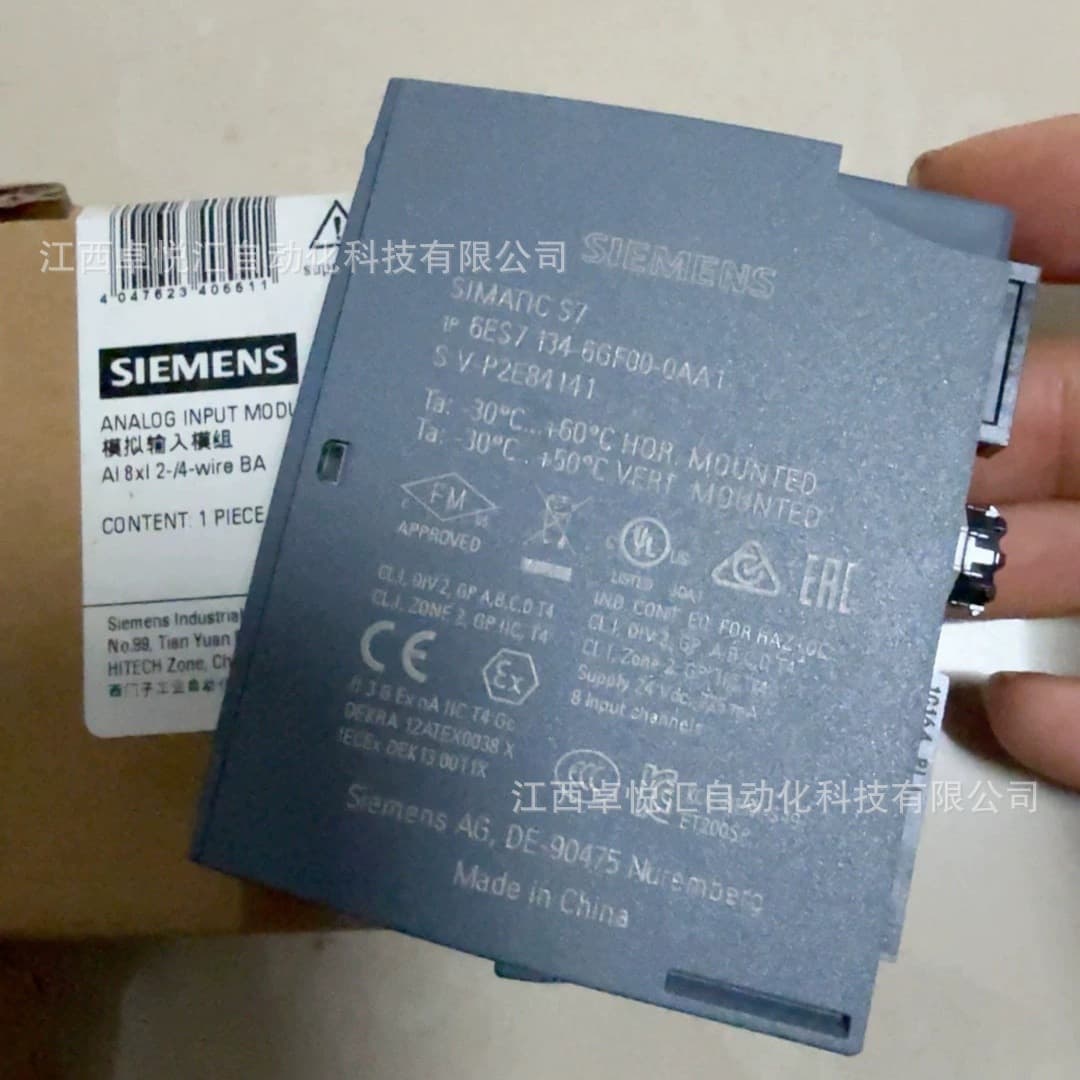 6ES7-134-6GF00-0AA1 Module Siemens/SIEMENS Genuine Original, Negotiable Discount