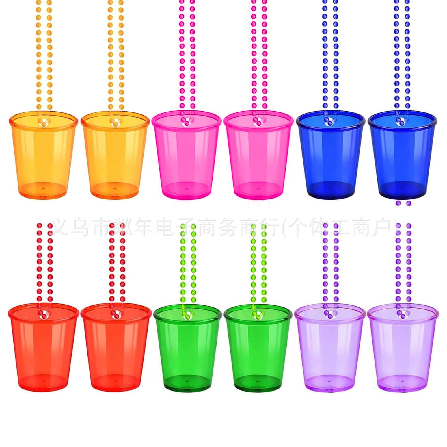 2oz Shot Glasses with Necklace, Party Cups for Birthday, Bridal Shower, with Beaded Necklace Plastic Small Shot Glasses