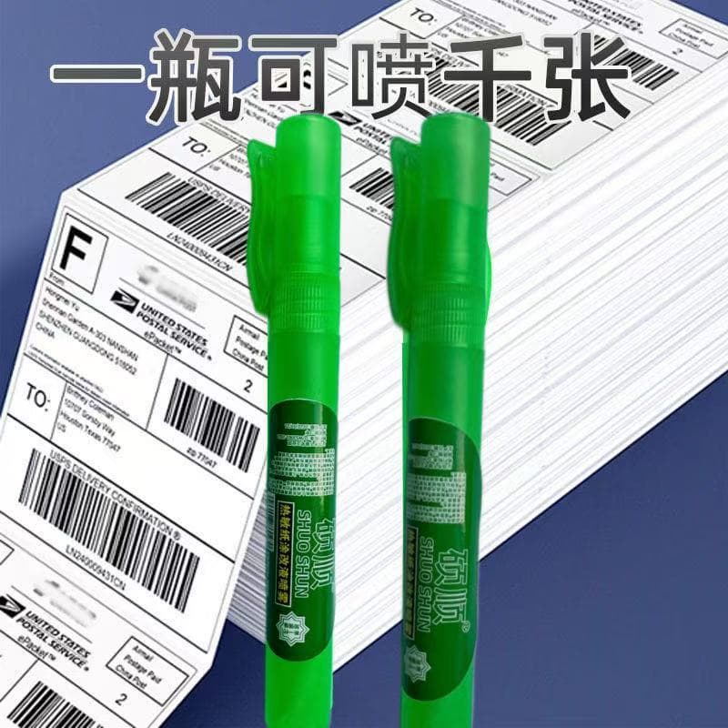 Thermal Paper Spray Correction Fluid for Privacy Information Cover, Express Erasing Spray Pen with Trace-Free Coding Pen and Correction Liquid