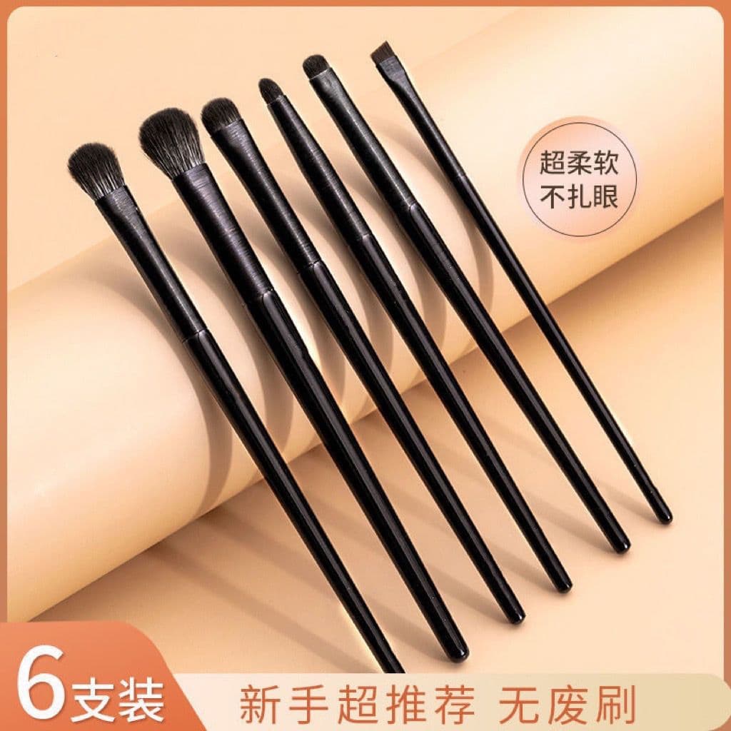 Cangzhou Soft-Bristled Eye Shadow Brush Set Eye Makeup Blending Silkworm Eyeliner Eye Details Small Makeup Brush