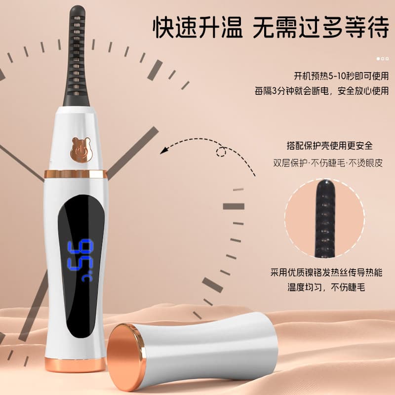 Cross-border Electric Eyelash Curler, Electric Heated Eyelash Curler, Long-lasting Styling, Eyelash Curler, Portable Electric Heated Eyelash Clip