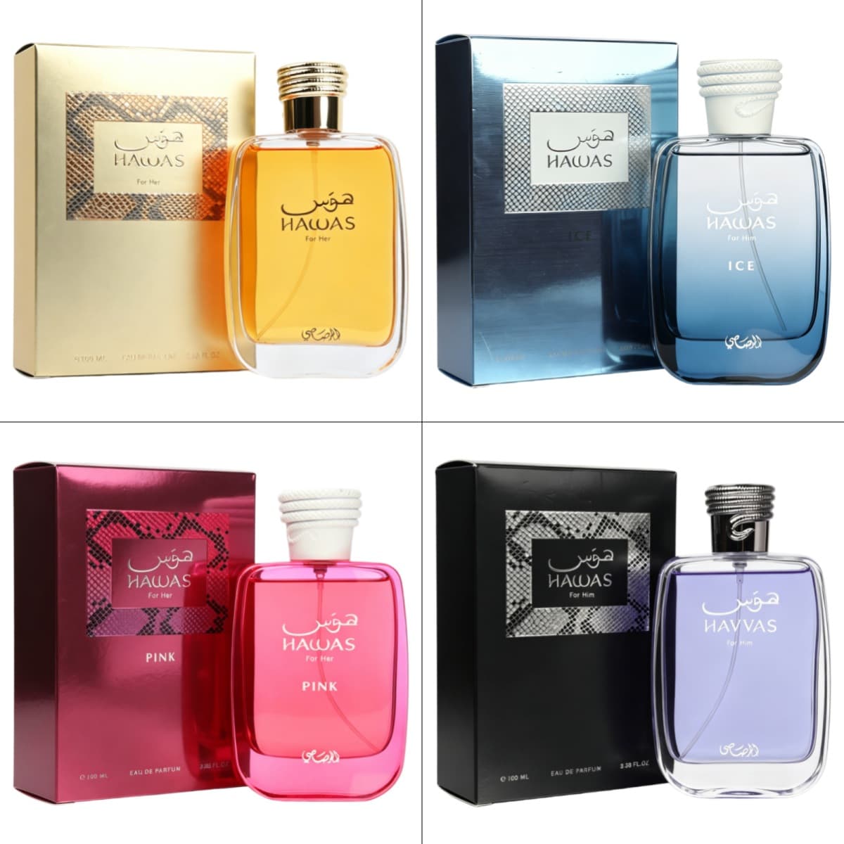 Cross-border Exclusive Rasasi Middle Eastern Arabian Perfume 100ml Dubai Perfume Wholesale