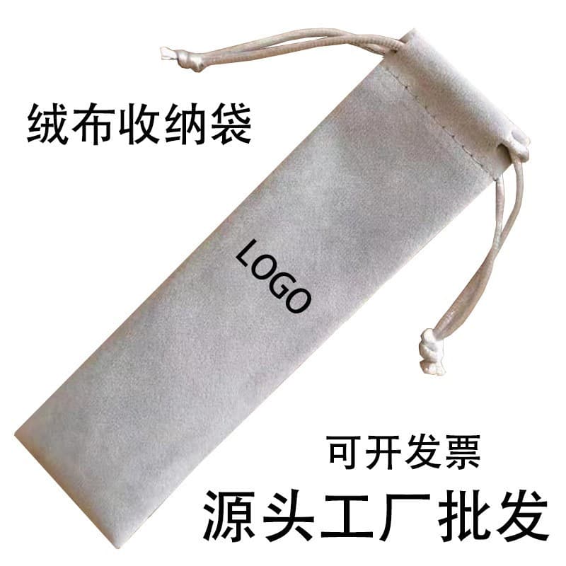 Wholesale Long Velvet Drawstring Pouches for Accessory Storage, Convenient Collectibles Packaging