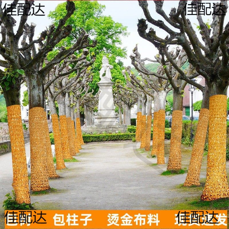 Gold foil wrap for tree trunk greening, wedding gold cloth for flower pots, railings, tree wrapping, gilded cloth, gold fabric for tree decoration