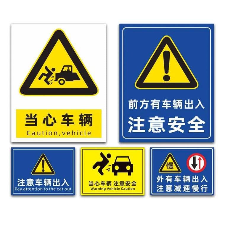 Signboards, traffic signboards, warning signs, scenic area signboards, road signs, reflective signs