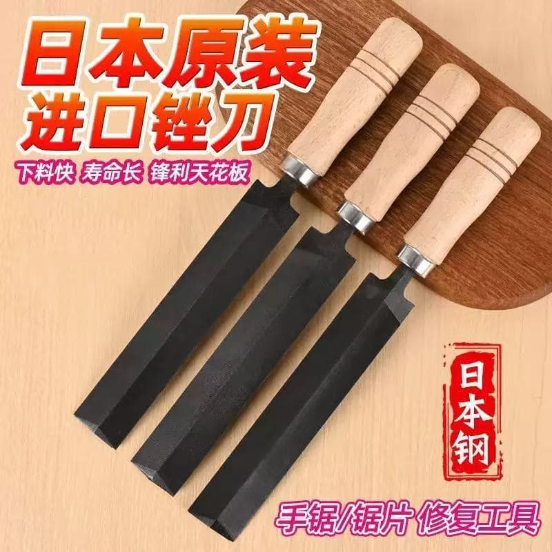 Japanese round file with wooden handle, diamond file, saw file, woodworking fine tooth steel file, grinding tool, hand saw blade saw blade file