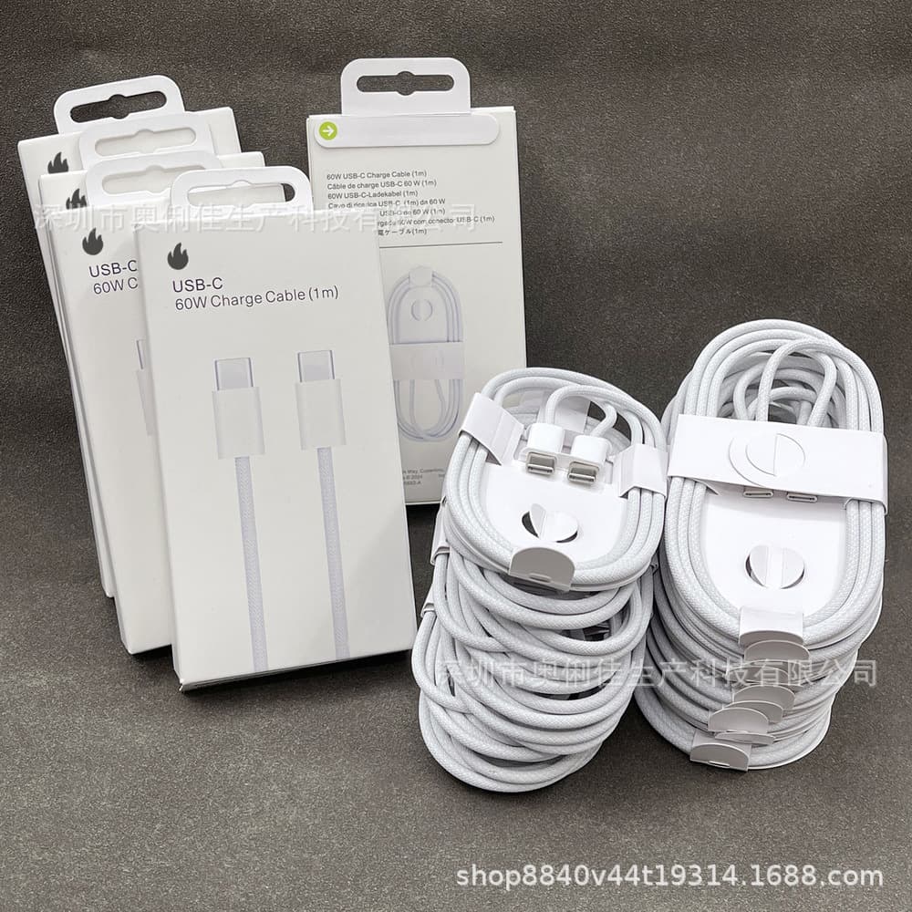 Compatible with iPhone 16 Dual USB-C Braided Cable with SIM Eject Pin, Type-C Fast Charging Cable for iPhone