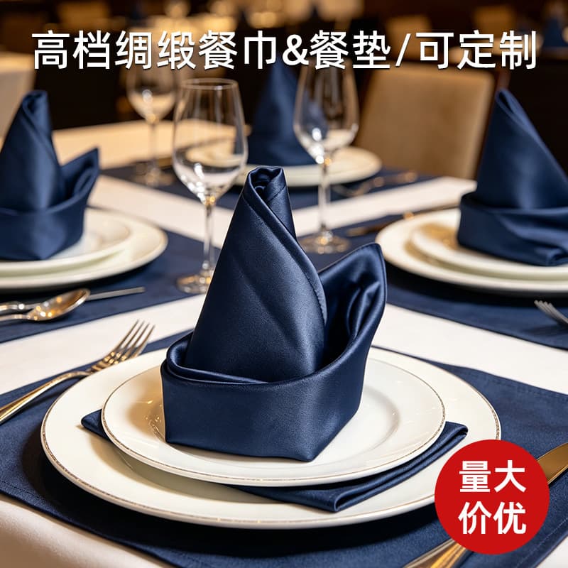 Premium Red and White Restaurant Napkin Cloth for Hotel Dining, Table Napkin for Folding, Neck Wrap, Glass Wiping, Suitable for Western Cuisine