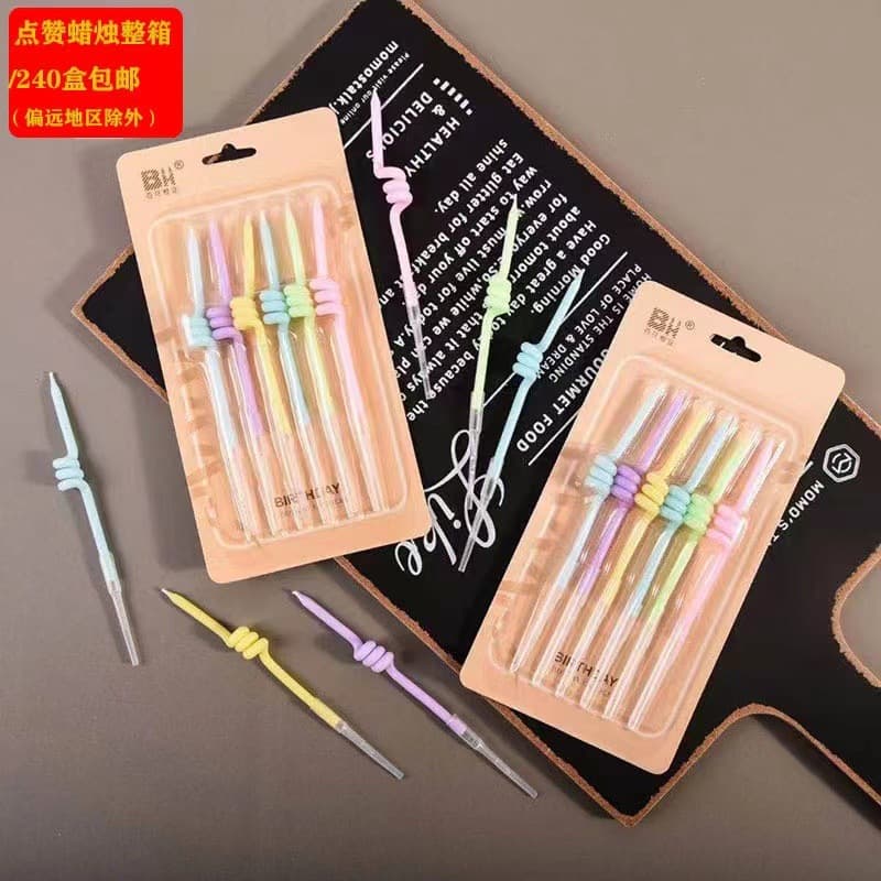 Ins Style Happy Birthday Candle Curve Curved Spiral Thread Candle Rainbow Color Banquet Proposal Cake Decoration