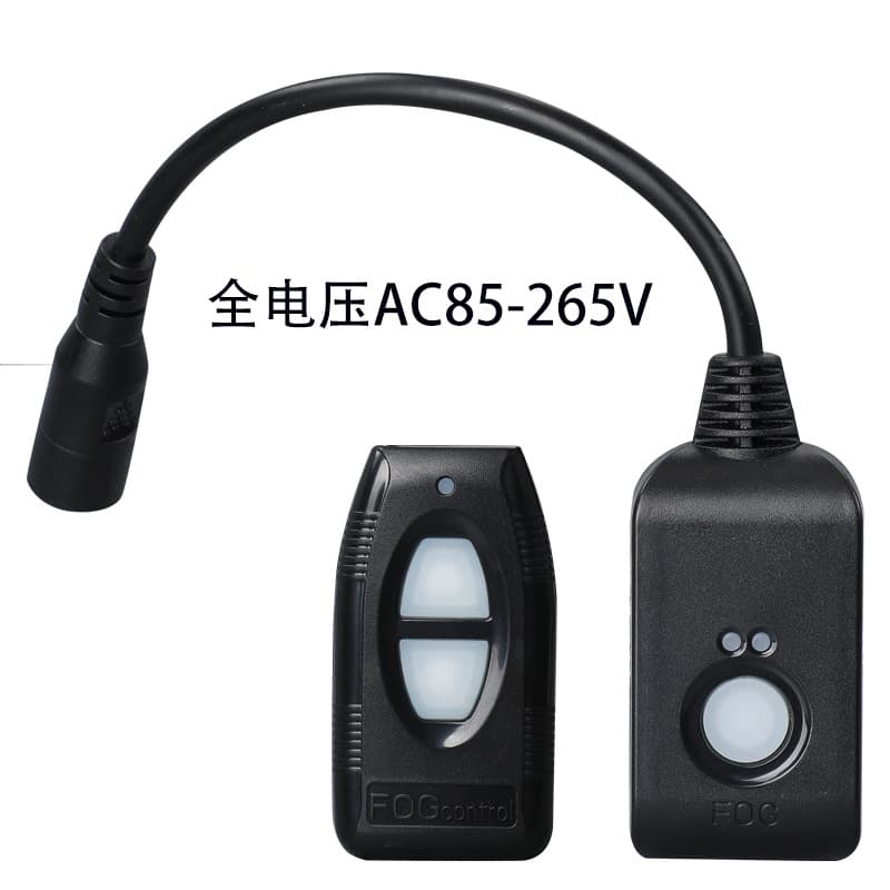 Smoke Machine Remote Control Switch, Remote Control Switch, Smoke Machine Remote Controller, Bubble Machine Remote Control Switch, Stage