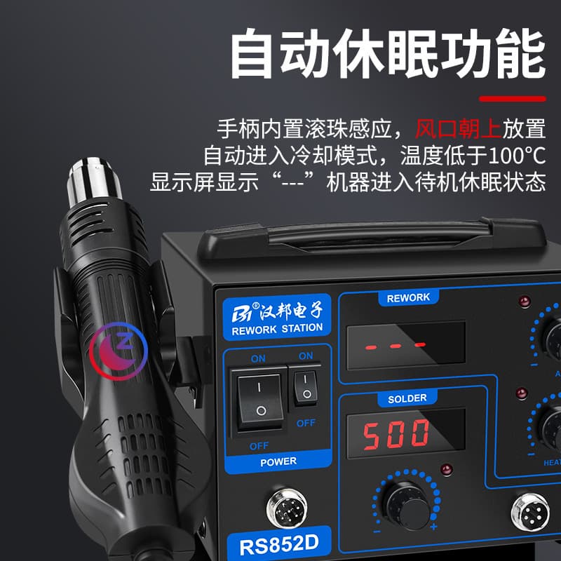Soldering Iron Hot Air Gun Soldering Station 2-in-1 Repair Phone Professional Desoldering Station 852D with Stand