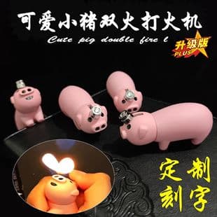 TikTok Pig Lighter Refillable Dual Flame, Pig Lighter, Internet Celebrity Cartoon Cute Creative Unique Novelty Factory