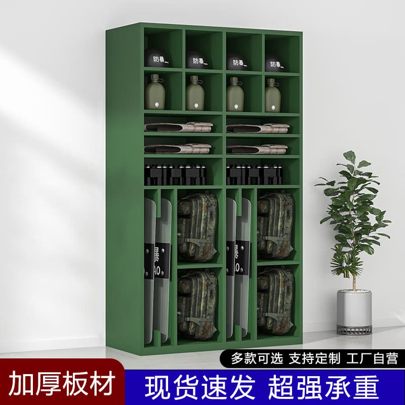 Field Marching Equipment Cabinet, Single Soldier Equipment Storage Cabinet, Material and Equipment Classification Storage Cabinet