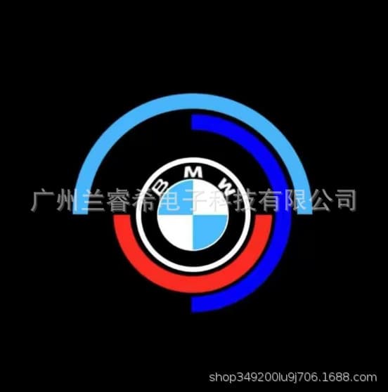 LED Laser Projection Welcome Light for BMW Car Door Logo Light Ambient Atmosphere Light Modification