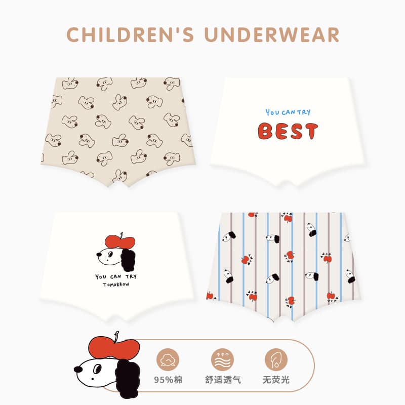 N175 Children's Underwear Wholesale Wave Point Puppy ZYZ Boys Underwear Cotton Non-Clip PP Cute Baby Boxer Briefs