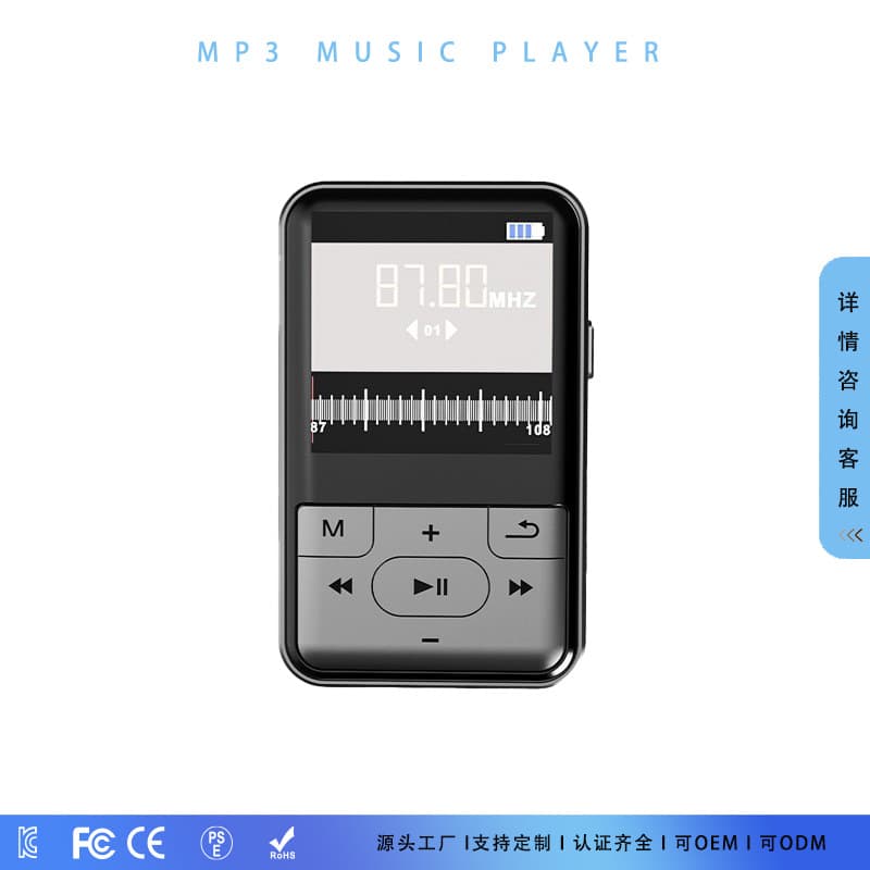 1.5-inch Student Clip-On Sports MP3 Player with Recording, Bluetooth Music Player for Listening to Songs, Wireless Music Companion