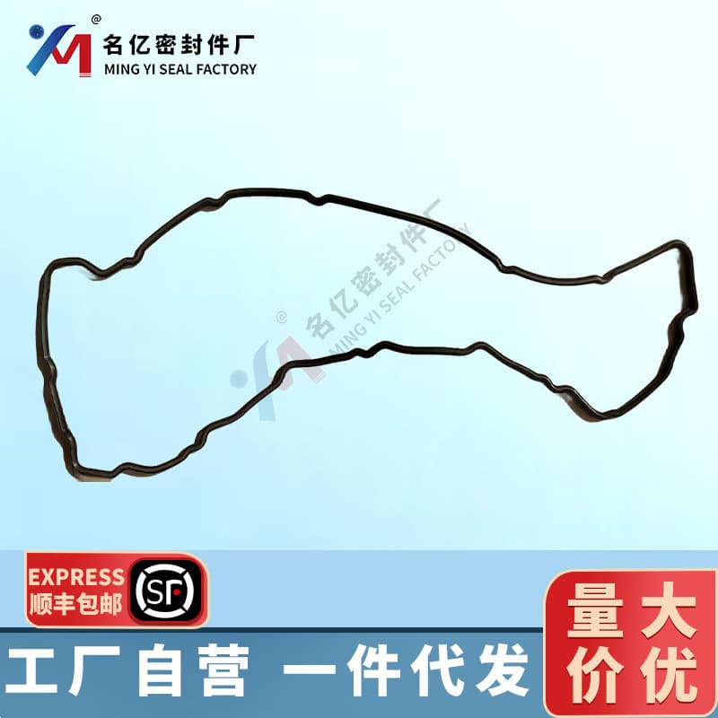 8973313591 Compatible with Nqr75 Valve Cover Gasket 8973313590 Rocker Cover Gasket Overhaul Kit