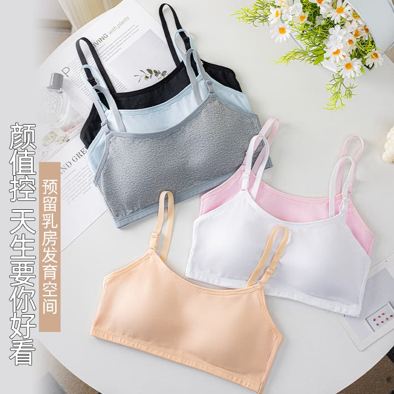 Girls' Vest Style Bra Anti-Nipple Show Skin-Friendly Comfortable Breathable Cotton Fixed Cup Development Teenager Girls' Beauty Back Bra