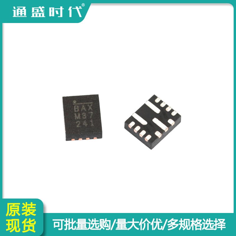 MP2491CGQB QFN-13 MPS American Chip Source 32V 6A DC Step-Down Converter Original Stock