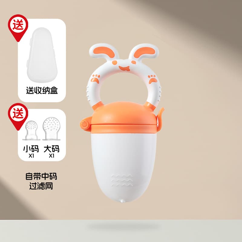Baby Fruit and Vegetable Teether Feeder Bag, Baby Fruit Juice Solid Food Helper, Pushable Nipple