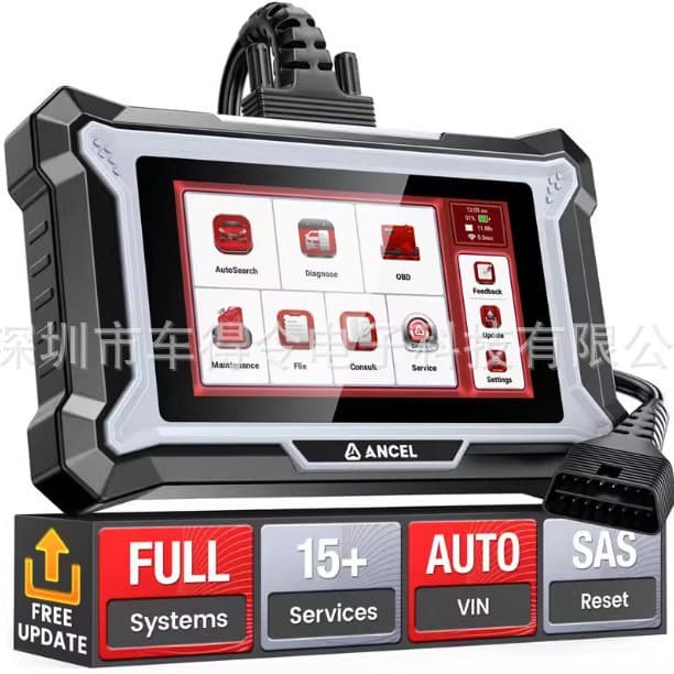 ANCEL DS200 Automotive Full System Diagnostic Tool with 15 Special Reset Maintenance Functions OBDII Scanner