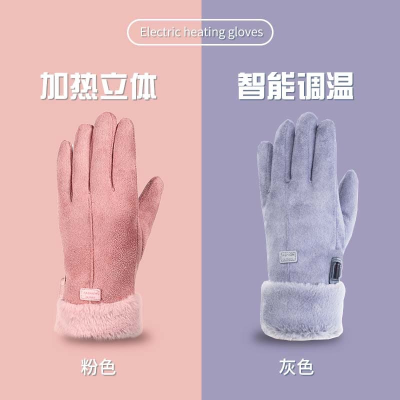 2025 USB Heating Gloves - Suede Touchscreen, Riding Warmth, Fleece-Lined, Intelligent Temperature Control, Cold-Proof Gloves