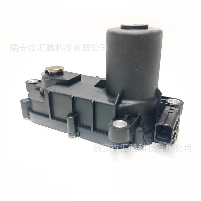 28323-2GGA1 283232GGA1 Intake Motor for Hyundai Kia Intake Manifold Controller