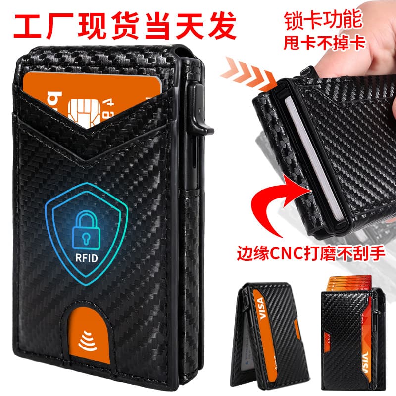 Cross-Border Stock Card Holder Large Capacity Multi-Slot ID Card Case Bank Card Holder Anti-Demagnetization Men's Business Card Wallet