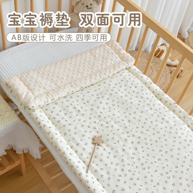 Baby pure cotton gauze mattress for newborn cribs, kindergarten children's bean fleece nap-specific bedding
