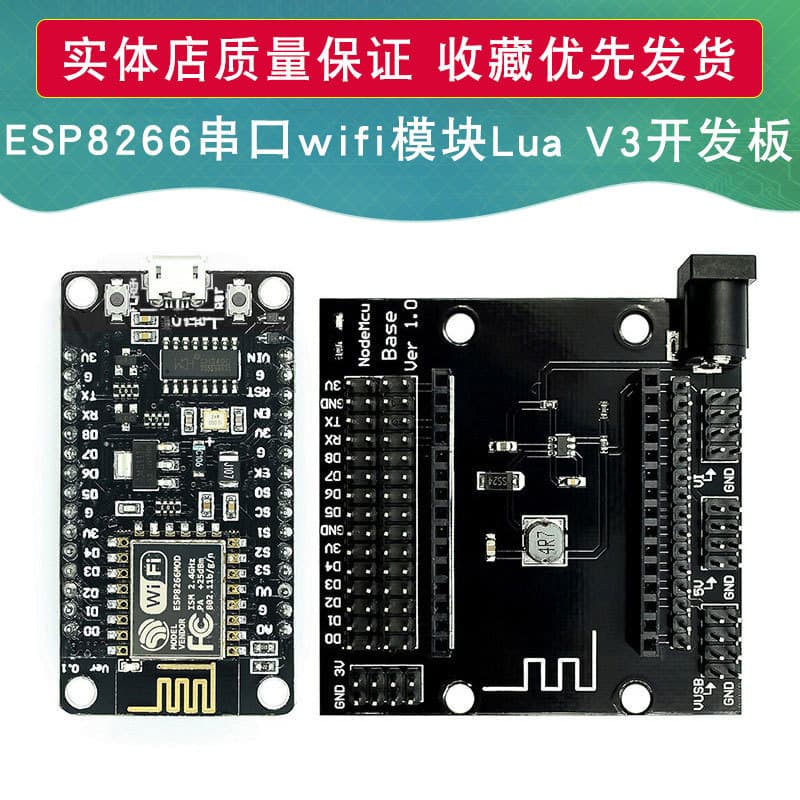ESP8266 Serial WiFi Module NodeMCU Lua V3 IoT Development Board CH340
