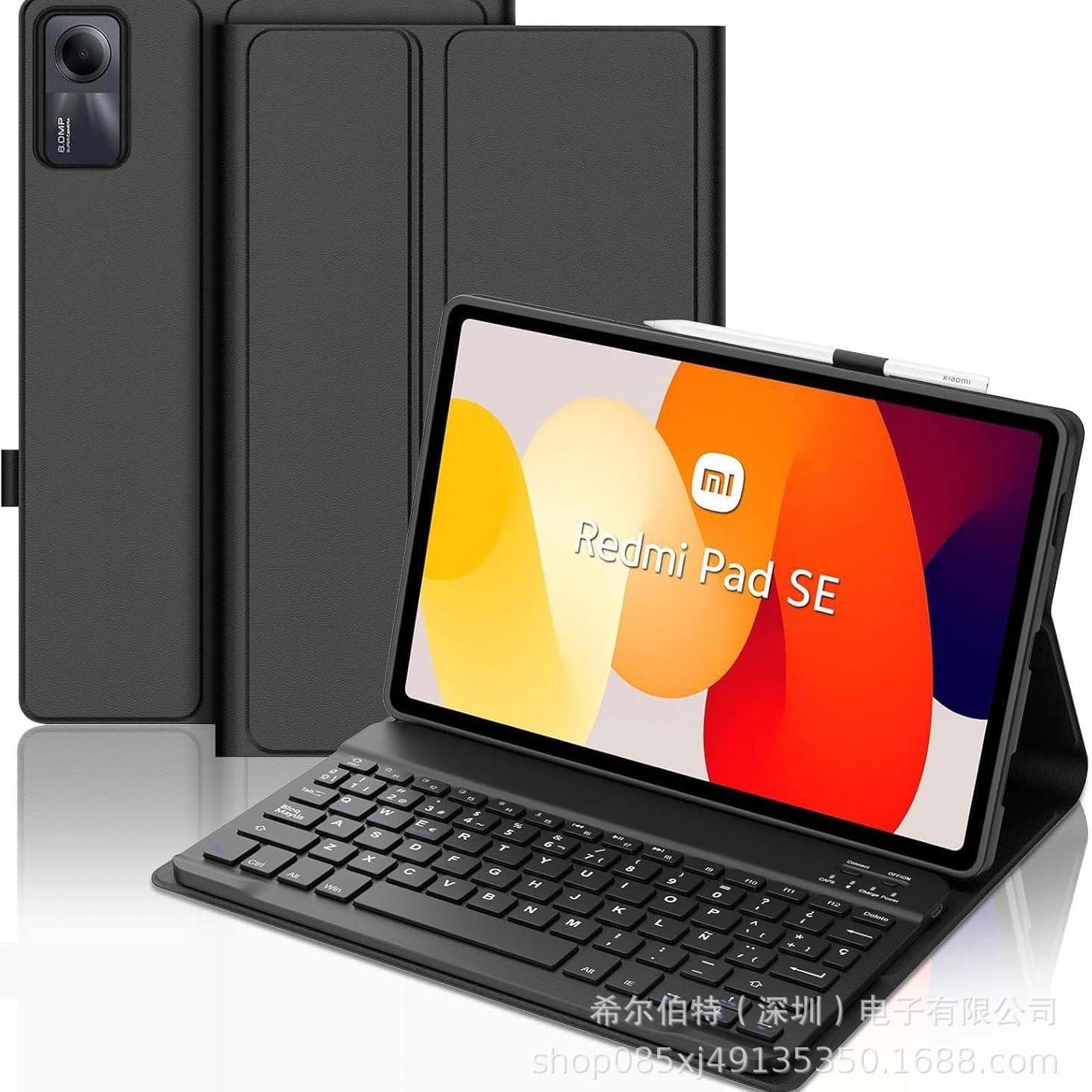 Suitable for Xiaomi Redmi Tablet Protective Case Redmi SE 11-inch Bluetooth Keyboard Magnetic Protective Case 12.1-inch