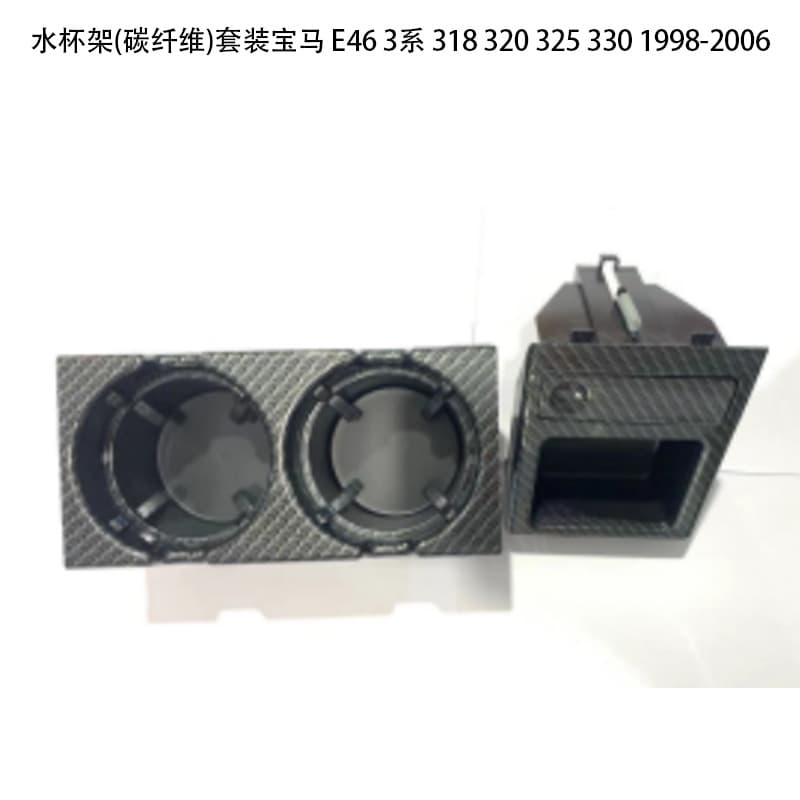 Compatible with 98-06 BMW 3 Series E46 Interior Cup Holder for 318 320 325 330