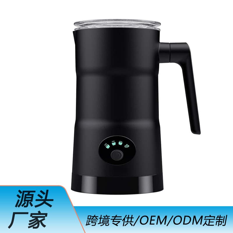 Automatic Electric Milk Frother for Home Use, Milk Frother, Electric Milk Foamer, EU/US/UK Plug