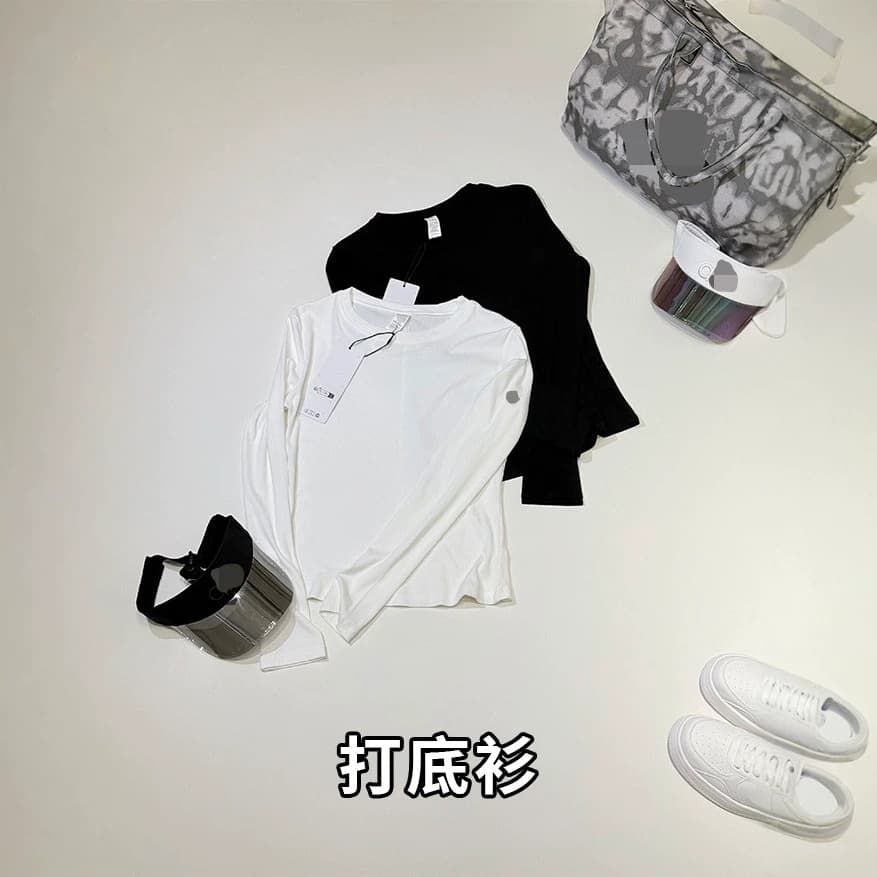 alo long-sleeved threaded bottoming shirt T-shirt spring and autumn women's sports quick-drying fitness training Pilates yoga clothing top