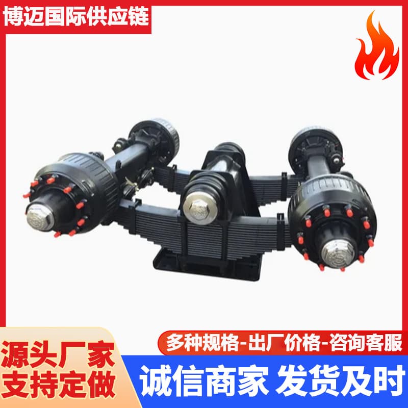 Cross-Border Single-Point Suspension, Optional German or American Axles, Adjustable Axle Track Width