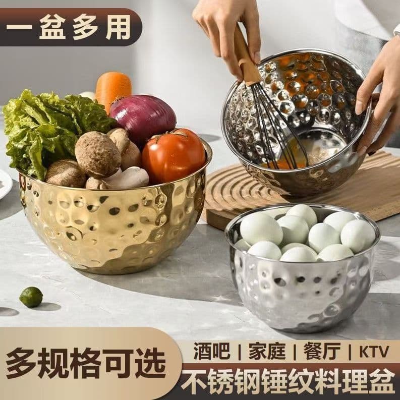 Korean-Style Stainless Steel Hammered Salad Bowl Kitchen Mixing Bowl Cooking Mixing and Kneading Bowl Fruit Plate Restaurant Salad Bowl