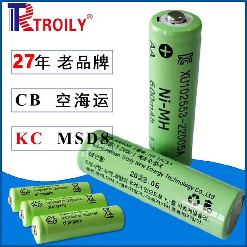 No. 5 rechargeable battery AA600mAh1.2V KC certified solar light string battery exported to South Korea